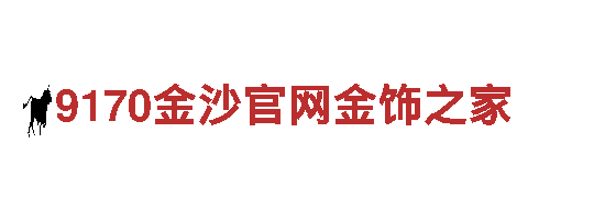 千亿体育官网下载尽在千亿体育官网下载
